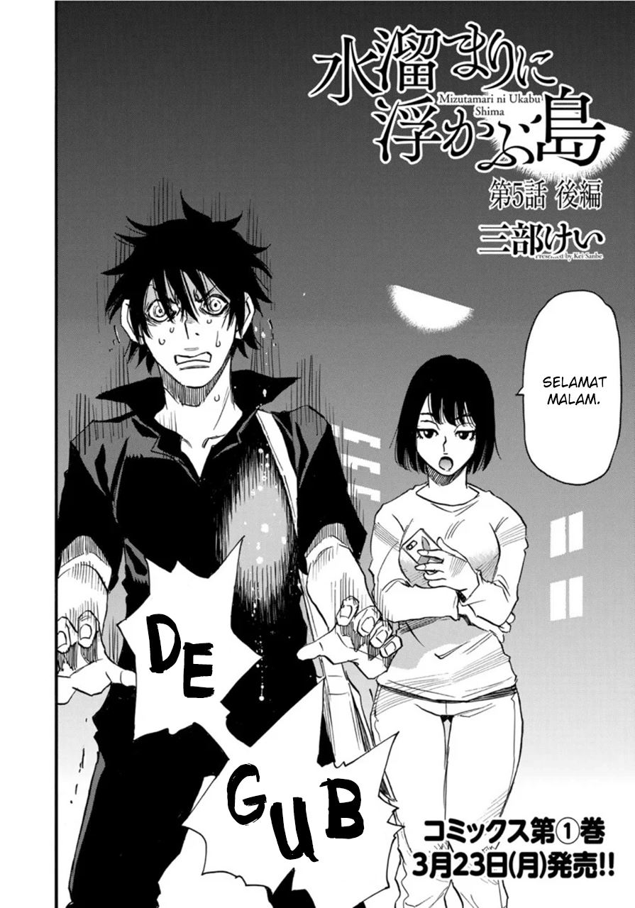 Mizutamari ni Ukabu Shima Chapter 05.2 Gambar 2